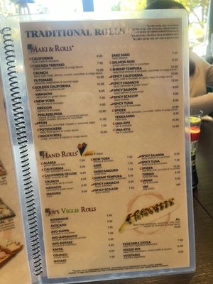 Menu photo 7 Joy Sushi Mountain View, CA Menu photo 7 Joy Sushi Mountain View, CA