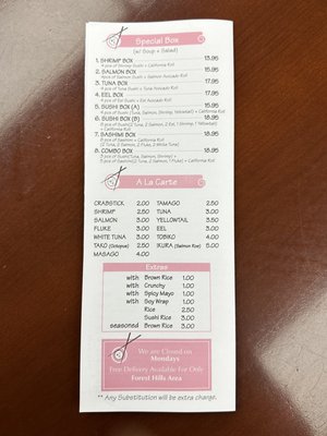 Menu photo 6 Sushi Time Forest Hills, NY Menu photo 6 Sushi Time Forest Hills, NY
