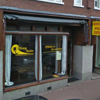Terang Boelan Afhaalcentrum - Indonesian Near Me - Amsterdam, New Hampshire