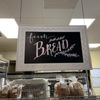 Turner Baking Co. gift card