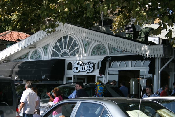 Emirgan Sütiş by null