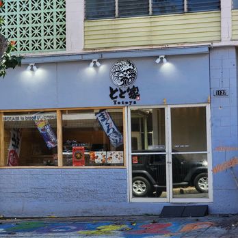 Totoya - Sushi Bars Near Me - Honolulu, Hawaii