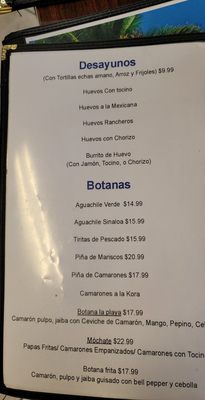 Menu photo 6 Mariscos La Playa Delhi, CA Menu photo 6 Mariscos La Playa Delhi, CA