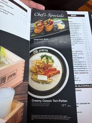 Menu photo 8 JINYA Ramen Bar - Eastvale Eastvale, CA Menu photo 8 JINYA Ramen Bar - Eastvale Eastvale, CA