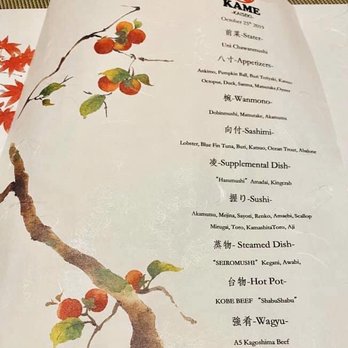 Kame Omakase - Japanese Near Me - Las Vegas, Nevada