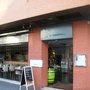 Photo of El Campàs