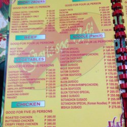 Gorio's Cafe - Menu1