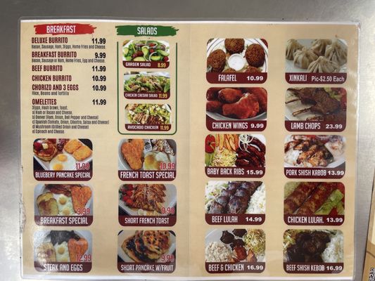 Menu photo 1 Oxnard Coffee Shop Los Angeles, CA