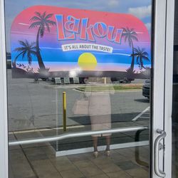 Lakou - Door sign