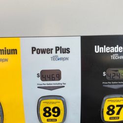 Manoa Service Texaco - February 9, 2022