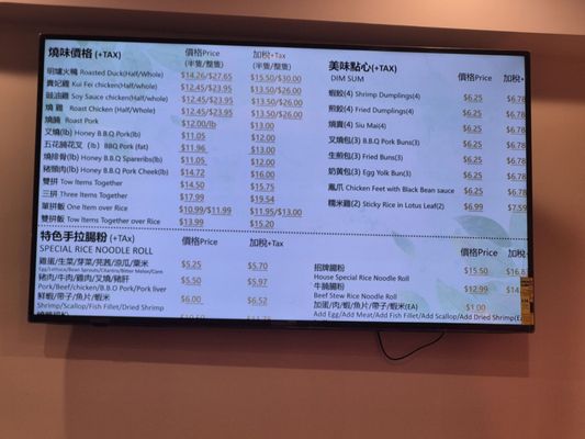 Five Happiness by null