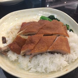 suckling pig and rice suckling pig and rice