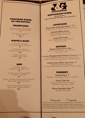 Menu photo 5 J & G Steakhouse Scottsdale, AZ