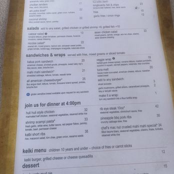 Longboards - Menu - Bars Near Me - Kapolei, Hawaii Longboards - Menu - Bars Near Me - Kapolei, Hawaii