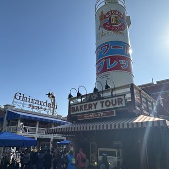 San Fransokyo Square - Amusement Parks Near Me - Anaheim, California San Fransokyo Square - Amusement Parks Near Me - Anaheim, California