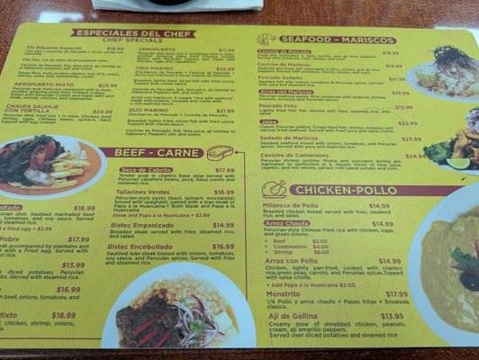 Menu photo 2 El Tesoro del Inca Irving, TX