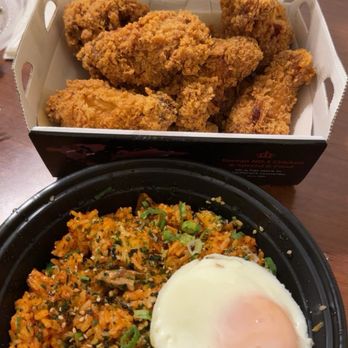 bb.q Chicken - Kimchi Fried Rice Half & Half Wings - Chicken Wings Near Me - Aiea, Hawaii
