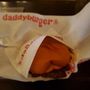 Photo of Daddyburger