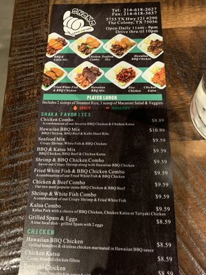 Menu photo 8 Shaka The Colony, TX Menu photo 8 Shaka The Colony, TX