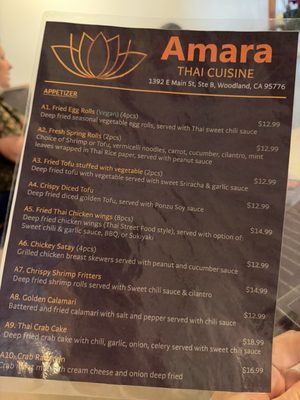 Menu photo 7 Amara Thai Cuisine Woodland, CA