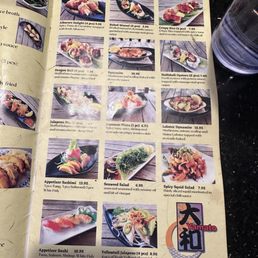 February 2025 menu