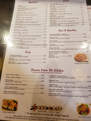 Menu photo 5 Sake Cafe Veterans Metairie, LA Menu photo 5 Sake Cafe Veterans Metairie, LA