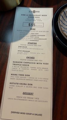 Menu photo 6 Mama M Sushi Pasadena, CA Menu photo 6 Mama M Sushi Pasadena, CA