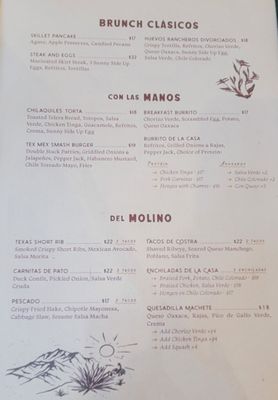Menu photo 6 Ometeo Tysons, VA Menu photo 6 Ometeo Tysons, VA