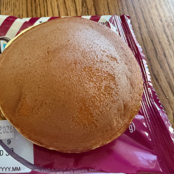 MUU BBQ BENTO - The dorayaki. - Food Delivery Services Near Me - Las Vegas, Nevada MUU BBQ BENTO - The dorayaki. - Food Delivery Services Near Me - Las Vegas, Nevada