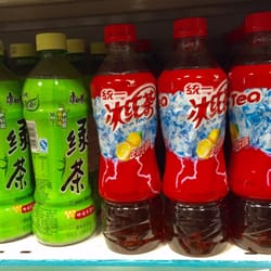 Kathay - Thè verde giapponese! Lo stesso dei distributori di Tokyo