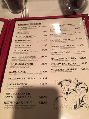 Menu photo 7 Taste of India Teaneck, NJ