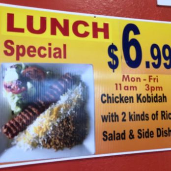 Grill Kabob Xpress - GREAT lunch special! - Afghan Near Me - Manassas, Virginia