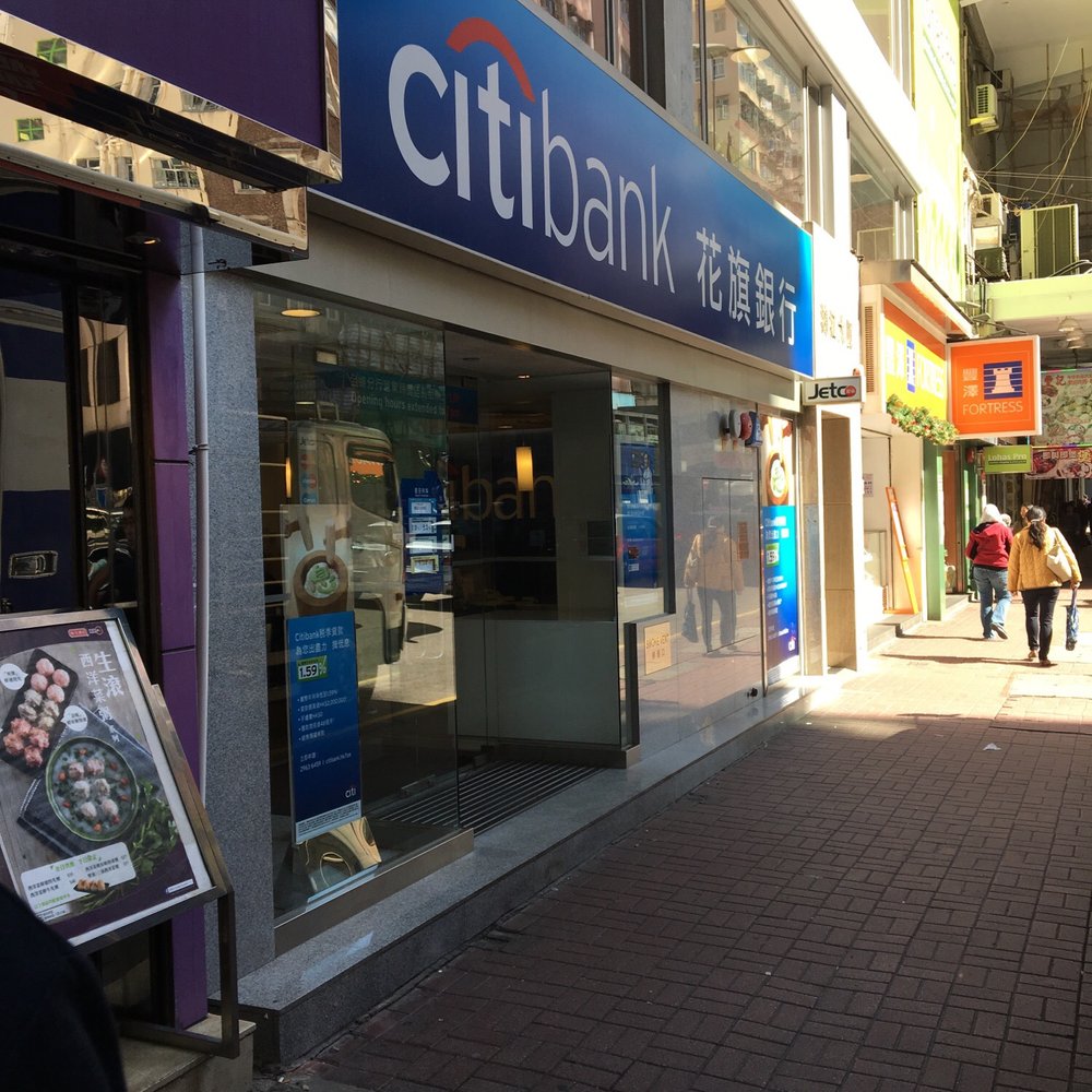 The Best 10 Banks & Credit Unions near 恒生銀行莊士敦道分行- Yelp