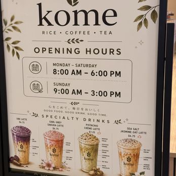 Kome - Latte drink menu - Bubble Tea Near Me - Flushing, New York