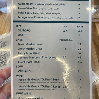 Cravings Corners - Cocktail menu - Pan Asian Near Me - Kalamazoo, Michigan Cravings Corners - Cocktail menu - Pan Asian Near Me - Kalamazoo, Michigan