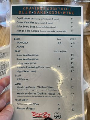 Menu photo 8 Cravings Corners Kalamazoo, MI Menu photo 8 Cravings Corners Kalamazoo, MI