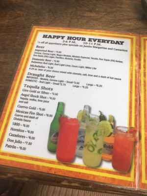 Menu photo 4 Cazuela's Grill Columbus, OH
