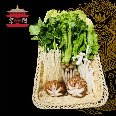 BeiJing Hot Pot 京门铜火锅 by null