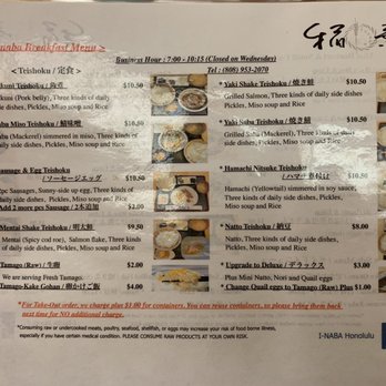 I-NABA - Breakfast menu as of 1/14/19 - Japanese Near Me - Honolulu, Hawaii I-NABA - Breakfast menu as of 1/14/19 - Japanese Near Me - Honolulu, Hawaii