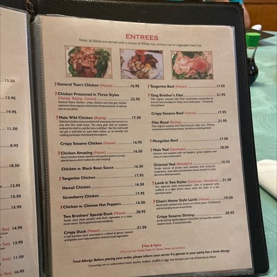 Menu photo 6 Chen Yang Li Restaurant Bow, NH