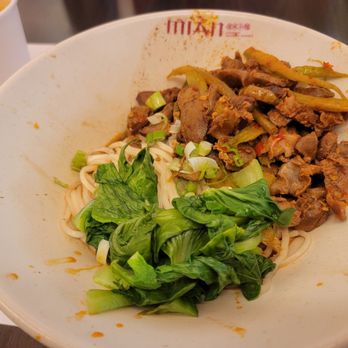 Mian - Chicken gizzard noodle (mild) - Noodles Near Me - Costa Mesa, California Mian - Chicken gizzard noodle (mild) - Noodles Near Me - Costa Mesa, California