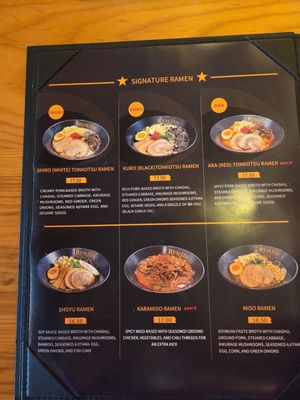 Menu photo 2 Ryujin Ramen House Roseville, CA