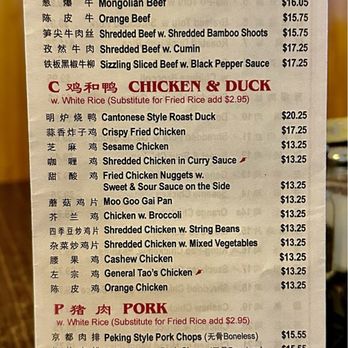 Asia Kitchen - Menu - July 10, 2024 - Chinese Near Me - Knoxville, Tennessee
