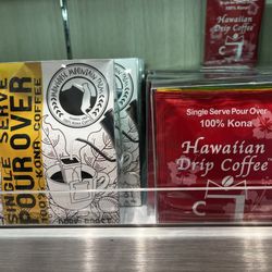 DFS Duty Free - Single serve travel options