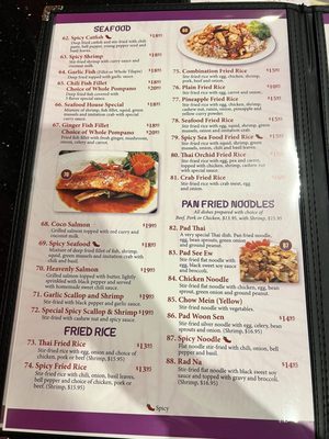 Menu photo 1 Thai Orchid Banning, CA Menu photo 1 Thai Orchid Banning, CA