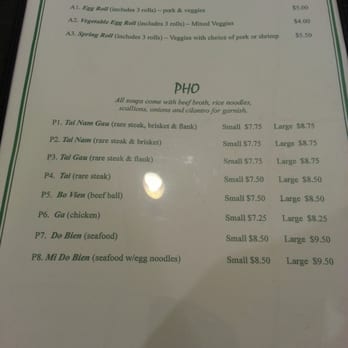 Pho & More - Page 1 of menu - Vietnamese Near Me - Ardmore, Oklahoma Pho & More - Page 1 of menu - Vietnamese Near Me - Ardmore, Oklahoma