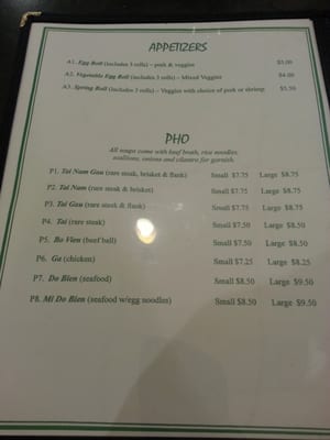 Menu photo 8 Pho & More Ardmore, OK Menu photo 8 Pho & More Ardmore, OK