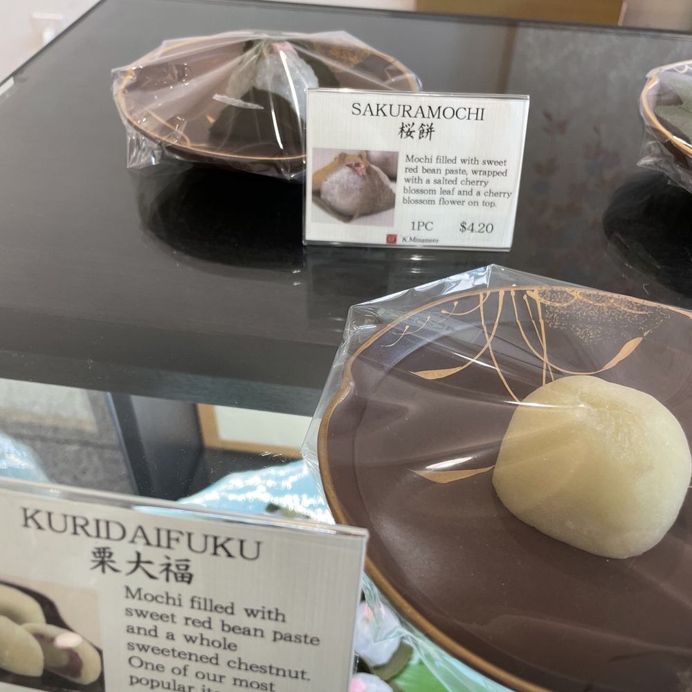 Minamoto Kitchoan - Japanese Near Me - Palo Alto, California Minamoto Kitchoan - Japanese Near Me - Palo Alto, California