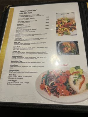 Menu photo 3 Osha Thai Cafe Scottsdale, AZ Menu photo 3 Osha Thai Cafe Scottsdale, AZ