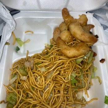Panda Express - Chinese Near Me - Kyle, Texas